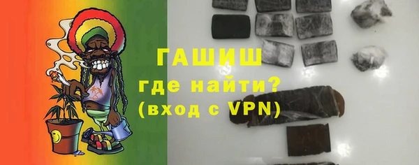 MDMA Premium VHQ Верхний Тагил