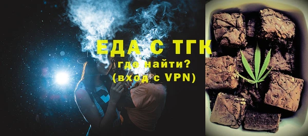 MDMA Premium VHQ Верхний Тагил